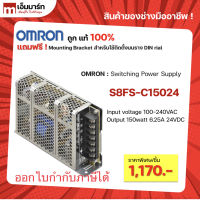 Switching Power Supply OMRON แท้ 100% สวิชชิ่ง เพาเวอร์ซัพพลาย หม้อเเปลงไฟฟ้า S8FS-C15024 ออมรอน