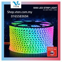 {ItalyNest shop}โคมไฟสี Hiasan IP67 5ม. 10ม. 15ม. AC240V กันน้ำ10มม. แถบไฟ LED RGB5050สำหรับปรับปรุงเพดานด้านนอก