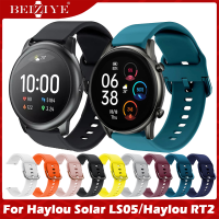 สายนาฬิกาข้อมือ สาย Haylou LS05 strap Sport Bands Haylou Smart Watch Strap Soft Silicone Band Replacement Strap สายนาฬิกา For Haylou RT2 strap