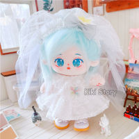 Genuine 20CM Doll Replaceable Clothes White Lace Wedding Dress K-Pop Plush Toys Accessories Korean Group Lisa Jennie Kim Jisoo Kep1er Aesap Fans Gifts