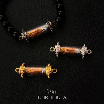 Leila Amulets ตะกรุด พระร่วงบันดาลทรัพย์ (พร้อมกำไลหินฟรีตามรูป)