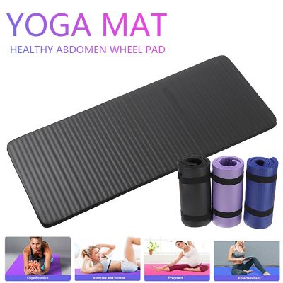❄ 1pc Non Slip Yogo Mat Protable Healthy Abdomen Wheel Pad NBR Rubber Exercise Mat Pilates Gymnastics Gym Fitness Accessories