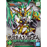 BANDAI SPIRITS SD SANGOKU SOKETSUDEN GUAN YU YUN CHANG NU GUNDAM