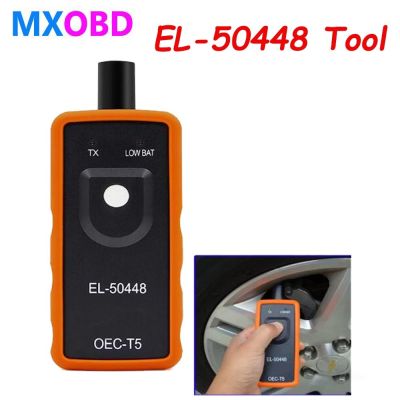 OEC-T5 EL-50448 Tpms สำหรับระบบตรวจสอบแรงดันยางรถยนต์ Opel/g M EL50448เครื่องมือรีเซ็ต Tpms เครื่องมือเปิดใช้งาน Opel 50448 Tpms