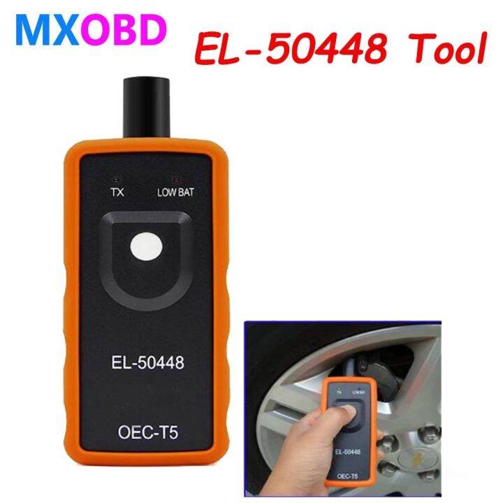 oec-t5-el-50448-tpms-สำหรับระบบตรวจสอบแรงดันยางรถยนต์-opel-g-m-el50448เครื่องมือรีเซ็ต-tpms-เครื่องมือเปิดใช้งาน-opel-50448-tpms