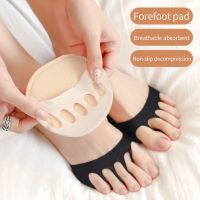 2Pcs Five Toes Forefoot Pads for Women High Heels Half Insoles Calluses Corns Foot Pain Care Absorbs Shock Socks Toe Pad Inserts