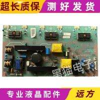 Original Hisense TLM32V66A TLM32V66NA Power Board RSAG7.820.1459 ROH VER.K