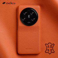 Melkco เคสหนังวัวแท้สำหรับ Xiaomi Mi 13อัลตร้า5กรัม Mi13โปรหรูไมโครไฟเบอร์พรีเมี่ยมฝาหลังธุรกิจ