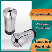 5C square collet thread collet chuck knife grinding machine 5C รูกลมสี่เหลี่ยม 3-26mm