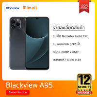 Blackview A95สมาร์ทโฟน Helio P70 Octa Core Android 11โทรศัพท์มือถือ8GB + 128GB 6.528 "HD + จอแสดงผล20MP กล้อง4380MAh【รับประกันศูนย์ไทย 1 ปี】