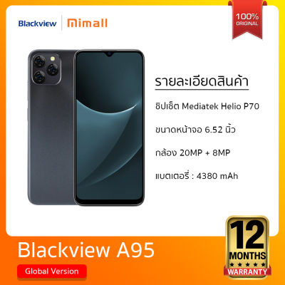 Blackview A95สมาร์ทโฟน Helio P70 Octa Core Android 11โทรศัพท์มือถือ8GB + 128GB 6.528 