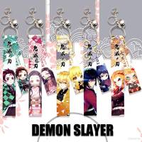 พวงกุญแจห้อยจี้รูปการ์ตูน Demon Slayer