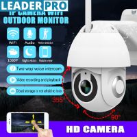 1080P IP Camera Surveillance WiFi Camera Network Monitor Record Waterproof Outdoor Indoor Two Way Audio Voice Intercom