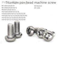 10pcs titanium screw M1 M1.2 M1.4 M1.6 M2 M2.5 M3 M4 m5 m6 TA2 phillips pan head machine screw