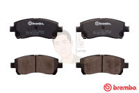 P79 024B ผ้าเบรก F (แท้ BREMBO รุ่น Black) TOYOTA อแวนซ่า APV,Carry/ Avanza 1.3 1.5 ปี2004-2016