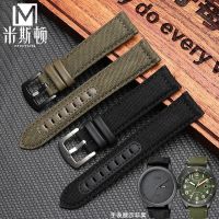 ★New★ Suitable for Seiko No. 5 Nylon Watch Strap Prospex Series Citizen Eco-Drive Replacement Wristband 22mm Waterproof