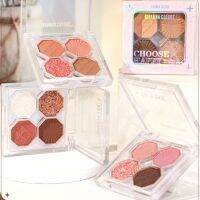 HF170 Sivanna Choose Happy Eye Shadoe Palette ชูทแฮปปี้ อายแชโดว์ พาเลทท์ 8กรัม (มี4เฉดสี) (Gen1)