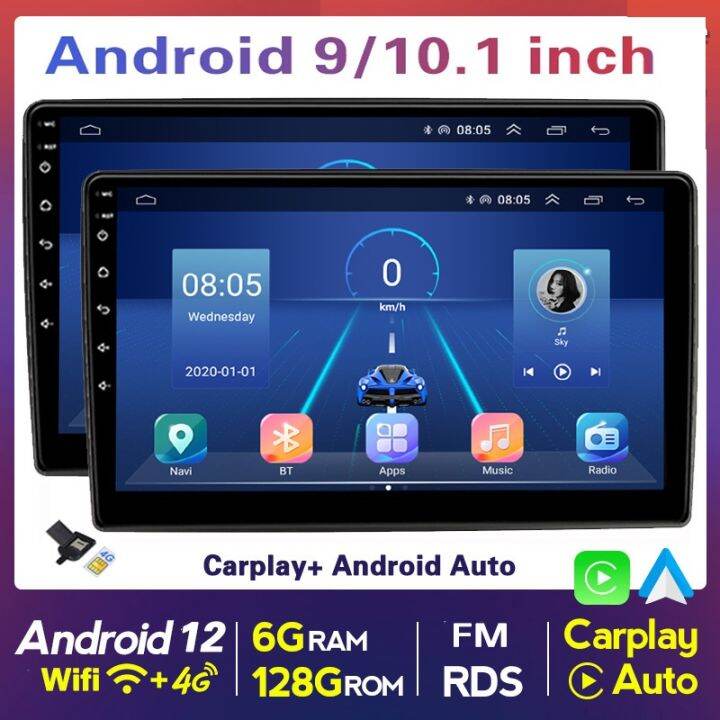 [6G+128G 8 Core ]5750B Car Stereo Android Bluetooth Double 2 Din Car