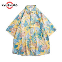 KYUSHUAD เสื้อเสื้อเชิ้ตลำลองแขนสั้นลายดอกไม้ฮาวายสำหรับผู้ชายเสื้อเชิ้ตชายหาดกระดุมคอเสื้อลงหนึ่งกระเป๋า