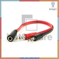 3.5mm Female to Dual Male Splitter Cable Earphone and Mic Y Splitter สายแยกต่อลำโพงและไมค์ 2 ทาง flashsale ลดกระหน่ำ