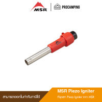 ที่จุดเตา MSR Piezo Igniter