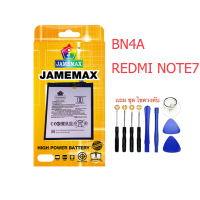 Battery แบตเตอรี่ XIAOMI,BN4A,REDNOTE7, งาน JAMEMAX พร้อมชุดไขควง แบตคุณภาพดี งานบริษัท ประกัน1ปี