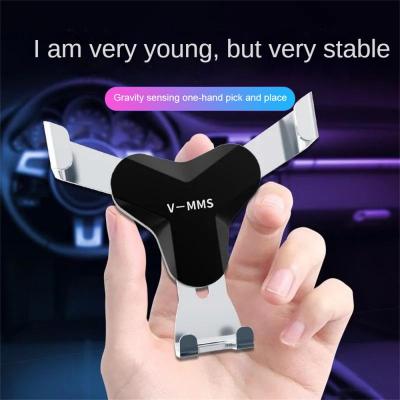 Hot Gravity Car Holder For Phone In Car Air Vent Mount Clip Cell Holder No Magnetic GPS ที่วางศัพท์มือถือสำหรับ 14 Samsung