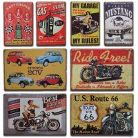 Shabby Chic MOTOR CAR Metal Wall Art Tin Sign Gift Vintage Garage Decor Retro Pin-up Motorcycle Iron Painting Living Room Signs(only one size: 20cmX30cm)(Contact seller, free custom pattern)