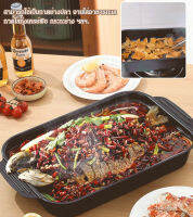 niubi ถาดอบอเนกประสงค์สำหรับกระทะไม่ติดในครัวเรือน