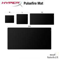 HyperX Pulsefire Mat Gaming Mouse Pad