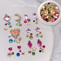 【CW】 Elements Charms HeartMoonStarGeometry Rhinestone Manicure Japan Jewelry