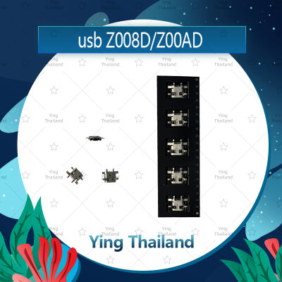 ก้นชาร์จ Asus Z008D/Z00AD  อะไหล่ตูดชาร์จ ก้นชาร์จ（ได้5ชิ้นค่ะ) อะไหล่มือถือ คุณภาพดี Ying Thailand