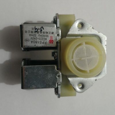 [HOT XIJXEXJWOEHJJ 516] ชิ้นส่วนเครื่องซักผ้า Double Inlet Solenoid Valve FPS180A AC220 240V 32mA