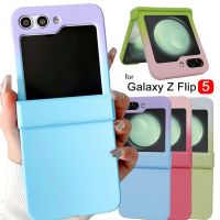 เคสโทรศัพท์พับ5สีการไล่ระดับแฟชั่นแบบฝาพับสำหรับ Samsung Galaxy Z Flip 5 5G ฝาครอบป้องกันบานพับเต็มรูปแบบกันชน PC