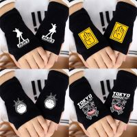 Anime Demon Slayer Tokyo Ghoul JoJos Bizarre Adventure Fate/stay night MY NEIGHBOR TOTORO Cotton Half Finger Fingerless Gloves