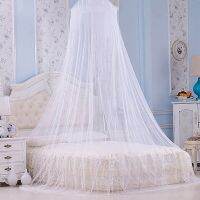 【LZ】◎♙✸  Summer Round Lace Mosquito Net Insect Bed Canopy Hung Netting Curtain Polyester Mesh Fabric Home Textile Elegant Dome Outdoor