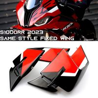 ☾S1000RR WINGLETKIT สำหรับ BMW S1000RR 2019 2020 2021 2022อุปกรณ์เสริมรถจักรยานยนต์ S1000rr ปีกคงที่