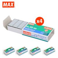 ลวดเย็บกระดาษ ลูกแม็กซ์ เบอร์ 10 ตราแม็กซ์ MAX staples (4กล่อง/12กล่อง) ลวดเย็บกระดาษ no10 ลวดเย็บแมกซ์ ลวดเย็บเบอร์ 10 ลวดmax