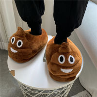 New Arrival Poop Mens Funny Slippers Winter Couples Plush Shoes Soft Indoor Cartoon Slippers Men Slides Non-slip House Shoes