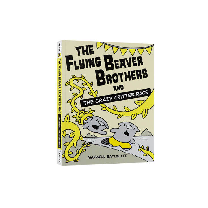 milumilu The Flying Beaver Brothers and the Crazy Critter Race