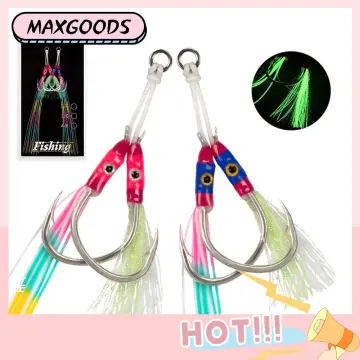 Shop 2 Pcs Glow Double Fishing with great discounts and prices online - Mar  2024
