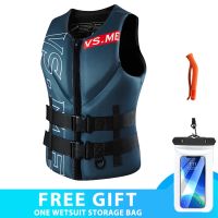 Life Jacket For Adult Big Buoyancy Neoprene Life Vest Surf Raft Kayak Fishing Jet Ski Water Sport Swimming Rescue Life Jackets