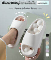 vivicoco รองเท้าแตะสีสันสดใหม่จาก  สำหรับคนรักแมลงมุม