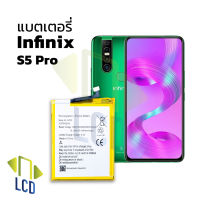 แบตเตอรี่ infinix s5pro / s 5 pro แบตinfinix แบตมือถือ แบตโทรศัพท์ แบตเตอรี่โทรศัพท์ รับประกัน