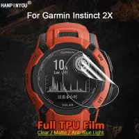 นาฬิกาอัจฉริยะสำหรับ Garmin Instinct 2 2X 2S ใส/ด้าน/ป้องกันแสงสีฟ้า TPU Hydrogel ป้องกันจอฟิล์มแบบนิ่ม-ไม่ใช่กระจก