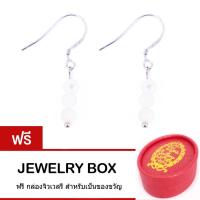 Tips Gallery ต่างหู เงินแท้ 925 มุกเปลือกหอยน้ำทะเล สีขาว รุ่น Le pearl South Sea Design Hook Earring TES229 ฟรี กล่อง