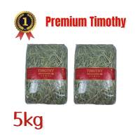 หญ้าทิโมธีเกรดพรีเมี่ยม หญ้าทิมโมธี อาหารกระต่าย หญ้ากระต่าย Premium TimothyHay ขนาด5กิโลกรัม