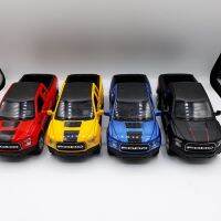 โมเดลรถยนต์ FORD OFF-ROAD DIECAST  ทำจากเหล็ก สัดส่วน 1:32 ประตู ฝากระโปรง เปิดปิดได้เหมือนจริง มีเสียงมีไฟ ล้อฟรีสามารถสไลด์วิ่งได้เหมือนจริง NO.32128