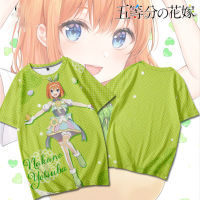 Five-Equal Flower Wedding The Quintessential Quintuplets Short-Sleeved T-Shirt Anime Nakano Yotsuba