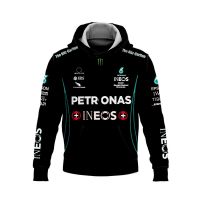 เสื้อสเวตเตอร์แฟชั่น F1ใหม่ฤดูใบไม้ผลิและฤดูใบไม้ร่วงพิมพ์ลาย3D เสื้อกันหนาวมีฮู้ดยอดนิยมสำหรับผู้ชาย/ผู้หญิง2ชิ้น